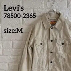 小*乃様 90s Levi's リーバイス 78500-2365 size M