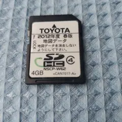 2026年最新】NSCP-w62 sdカードの人気アイテム - メルカリ
