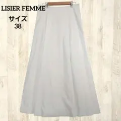 リジェールファム ロングスカート 38 ホワイト 白 フレア スリット入り 上品
