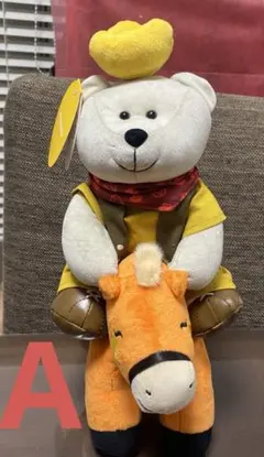 2026年最新】スタバ 干支 ぬいぐるみの人気アイテム - メルカリ