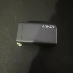 Anker 735 Charger GaNPrime 65W