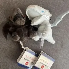 遊戯王　ゆるぎおー　ブルーアイズ　レッドアイズ　2体セット　マスコット