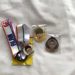 白濱亜嵐 セット