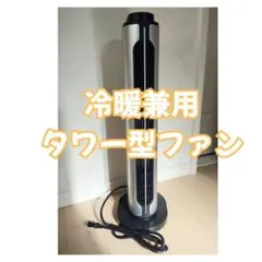 Item thumbnail for item 53643023-433a-4582-ad8e-6ed0be21d897