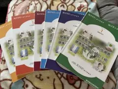2025年最新】健康管理士一般指導員健康管理能力検定1級の人気アイテム