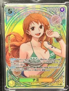 Item thumbnail for item aabae744-a752-4088-9a95-9131cd685e1b