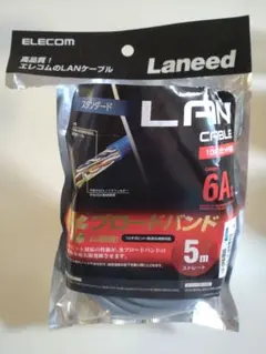 ELECOM LANケーブル 6A 5m