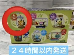 【残り１点】ピクミン テラリウムコレクション2