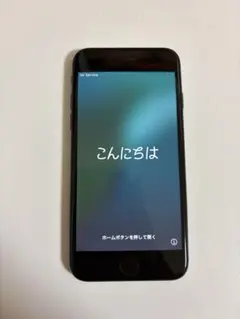 2025年最新】iphoneSe3 箱の人気アイテム - メルカリ