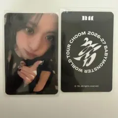 BABYMONSTER 韓国限定 ソウルコン トレカ ポップアップ アヒョン