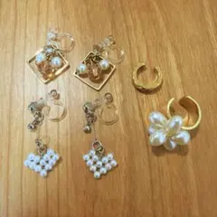 イヤリング•イヤーカフセット