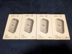 WBC 侍ジャパンロゴ入り モバイルバッテリー UGREEN 10000mAh - メルカリ