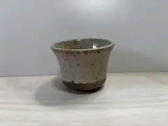 小林一雅作　唐津焼　絵唐津　沓　茶碗　共箱　共布　茶道具 道具 ] - 道具 千亀利窯 小林一雅造 絵唐津茶碗（共箱） | 宗