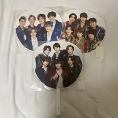 SixTONES 集合 うちわ