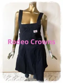 703様 リクエスト 3点 まとめ商品