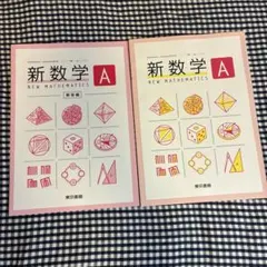 Item thumbnail for item f532baa7-5bf6-481b-bea6-5c75cd294fbb