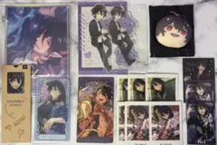 あんスタ 朔間零 まとめ売り