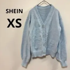 ✨SALE✨SHEIN 【XS】ライトブルー 水色 カーディガン Ｖネック