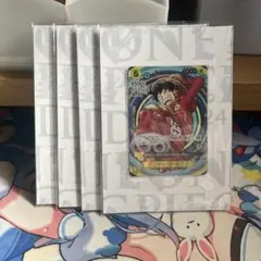 甲*犬様 ルフィ　プレミアムカードコレクション ONE PIECE DAY 4枚