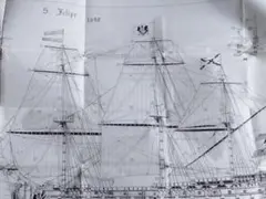 Item thumbnail for item 474f80e3-3489-445c-8d80-cfb5efa00d87