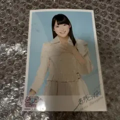 こうちゃん様 リクエスト 3点 まとめ商品