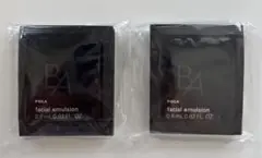 リニューアル　POLA ポーラ BAミルク7 第７世代 新品　0.8ml×20包