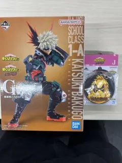 僕のヒーローアカデミア 1番くじ