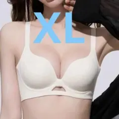 ブラジャー　ホワイト　脇高ブラ　ノンワイヤー　盛りブラ　XLサイズ 楽ちん