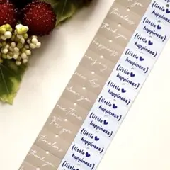 海外ラベラーシール ☆ 心語標籤 littlehappiness☆ hairmo