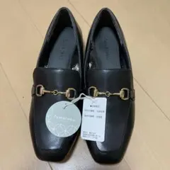 新品未使用　fuwaraku 黒ローファー ゴールドチェーン