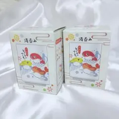 新品 ジブリパーク ジブリの大倉庫 限定 崖の上のポニョ 張り子風鈴