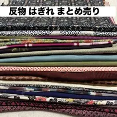 Item thumbnail for item b2e147f0-8836-482e-a4ff-2a880176f6ce