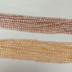[天然色]淡水パール　1本売り　ポテト　約4mm