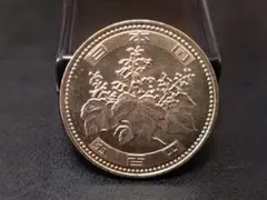 Item thumbnail for item ca99a150-af03-4eb7-b13e-61c571059ed5