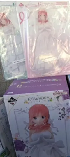 一番くじ　五等分の花嫁＊ ～五つ子より愛をこめて～　B賞　アクスタ3点セット