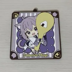 ホロライブ 一番くじ 猫又おかゆ ラバーコースター