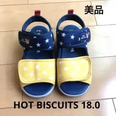 ruby様 リクエスト 2点 まとめ商品