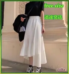 新品未使用 アシメトリー スカート フリーサイズ ホワイト