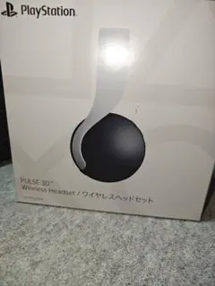 playstation5