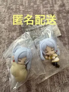 葬送のフリーレン ねむらせ隊