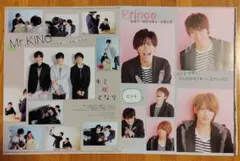 King&Prince 雑誌 WiNK UP 2018年1月〜12月号切り抜き