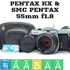 美品】PENTAX Q7 ダブルズームキット シルバー ※充電器・キャップ欠品