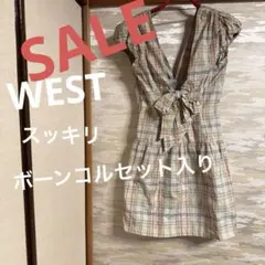 ラルトラモーダ LALTRAMODA さわやかミント地チェック可愛いちょうちん袖のサムネイル