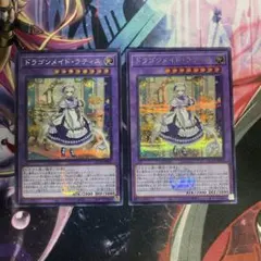 2025年最新】ドラゴンメイド ラティス シークレットの人気