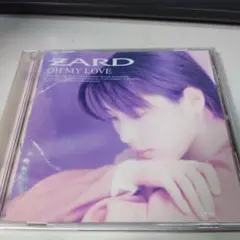 203.196 ZARD OH MY LOVE CD