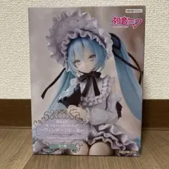 未開封・匿名配送　初音ミク ぬーどるストッパー ヴィンテージドール