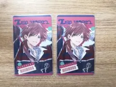 にじさんじ If we were ローレン ランダムフォト風カード