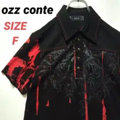 2026年最新】ozz conteの人気アイテム - メルカリ