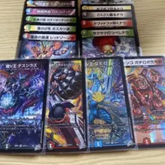 ウルトラマンカードゲーム リミテッドパック ウルトラマンゼロ ジード