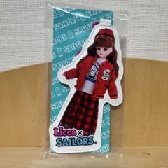 Licca x Sailors ダイカットキーチェーン